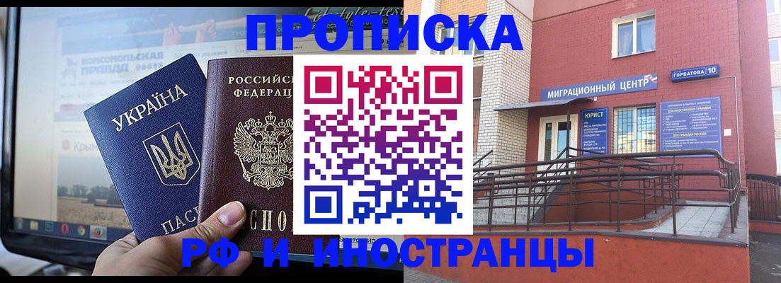 форма 3 в Кеми
